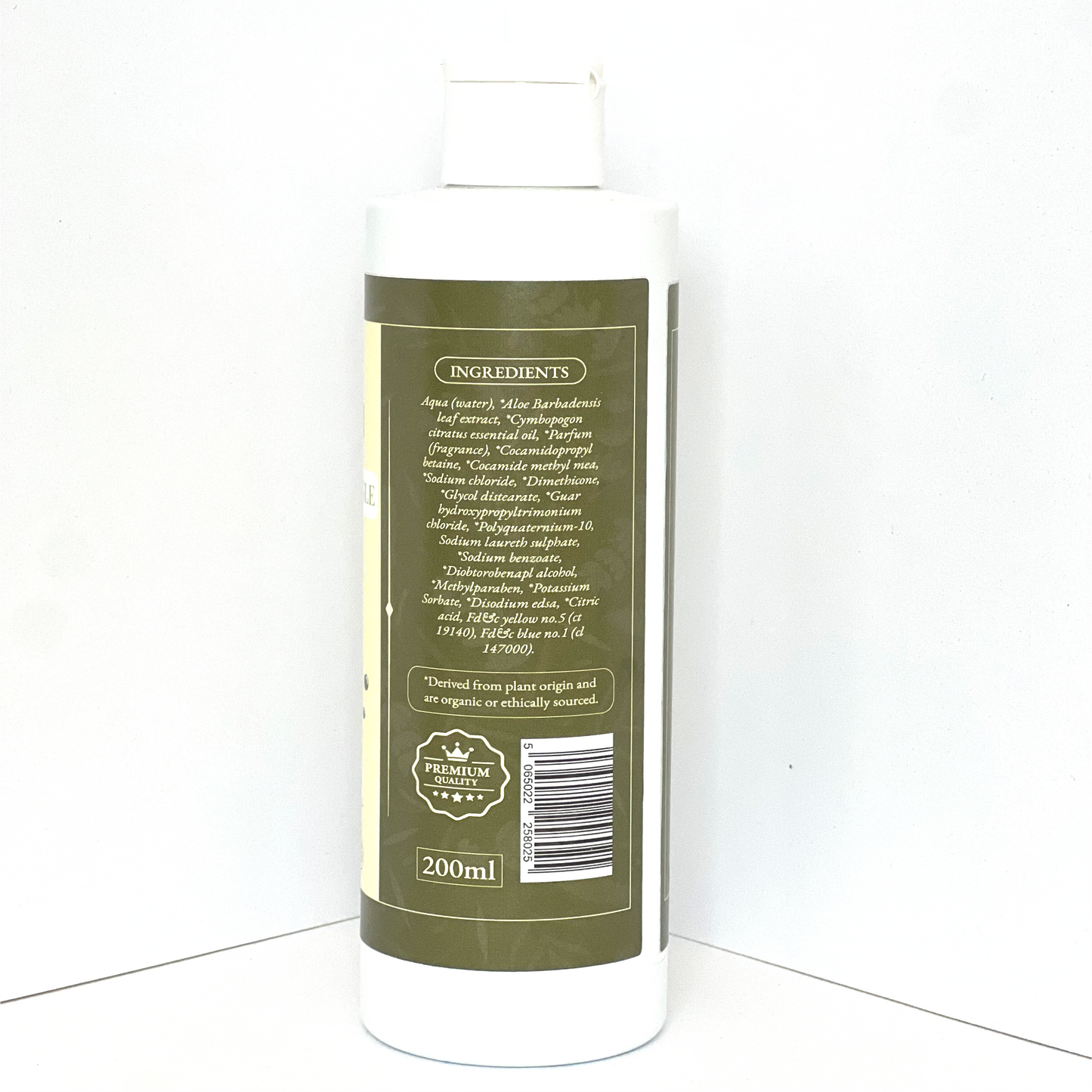 Natural Herbal Orange Blossom 'Soft and Silky' Shampoo and Conditioner For Pets, Munati, 200ml